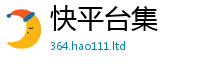 2025最新正版挂牌资料给7777788888管家婆王中王佛祖天书